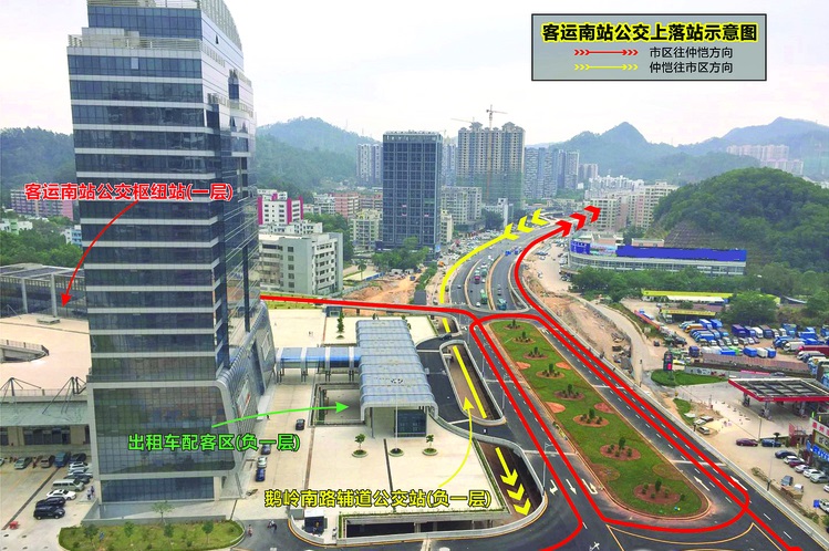 惠州市汽车客运站综合交通枢纽示意 惠州市汽车客运站综合交通枢纽示意