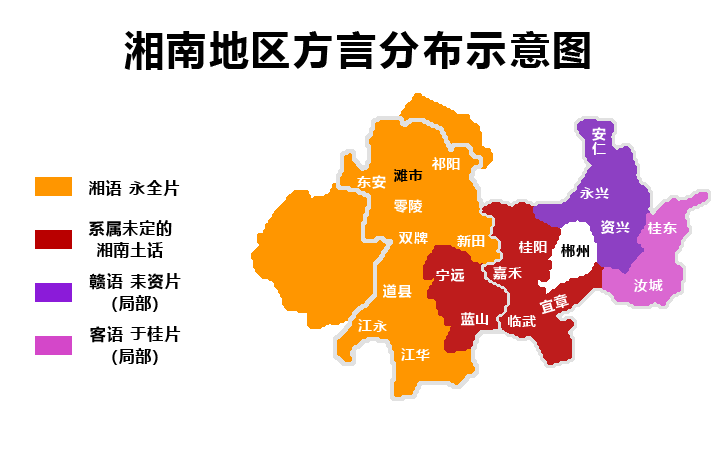 湘南地区语言分布图 湘南地区语言分布图