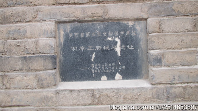 皇城东路 皇城东路