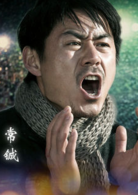跑出一片天(2012年由是麦咏麟、李远执导的电影)