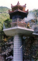 洪恩岩风景区 洪恩岩风景区