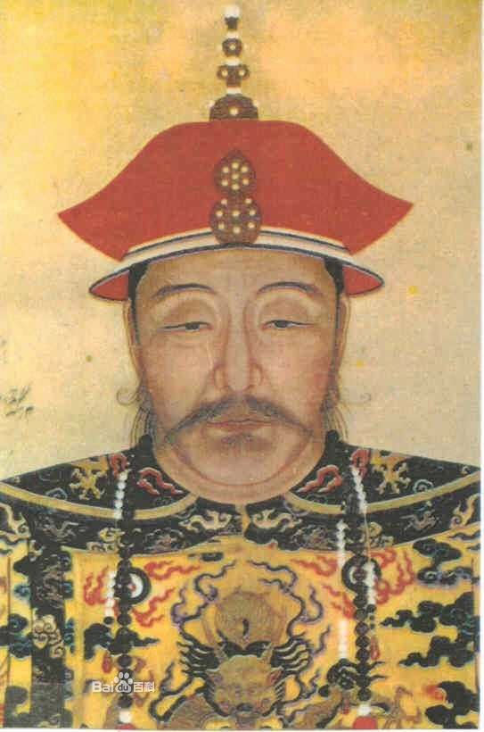 努尔哈赤半身朝服像 努尔哈赤半身朝服像