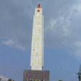 忠堡大捷 忠堡大捷