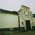 石宝乡 石宝乡