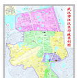 江汉区 江汉区