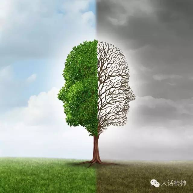 环性情绪障碍 环性情绪障碍