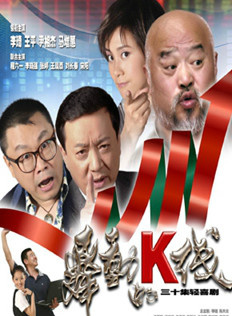 王丹妮