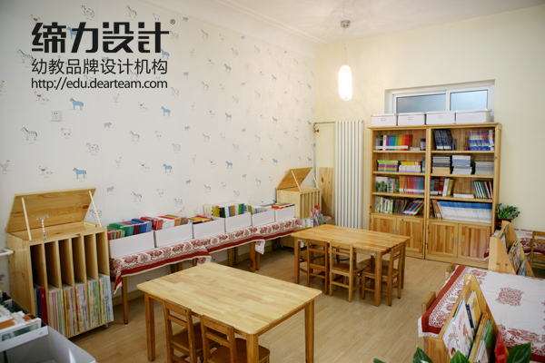 北京师範大学实验幼稚园 北京师範大学实验幼稚园