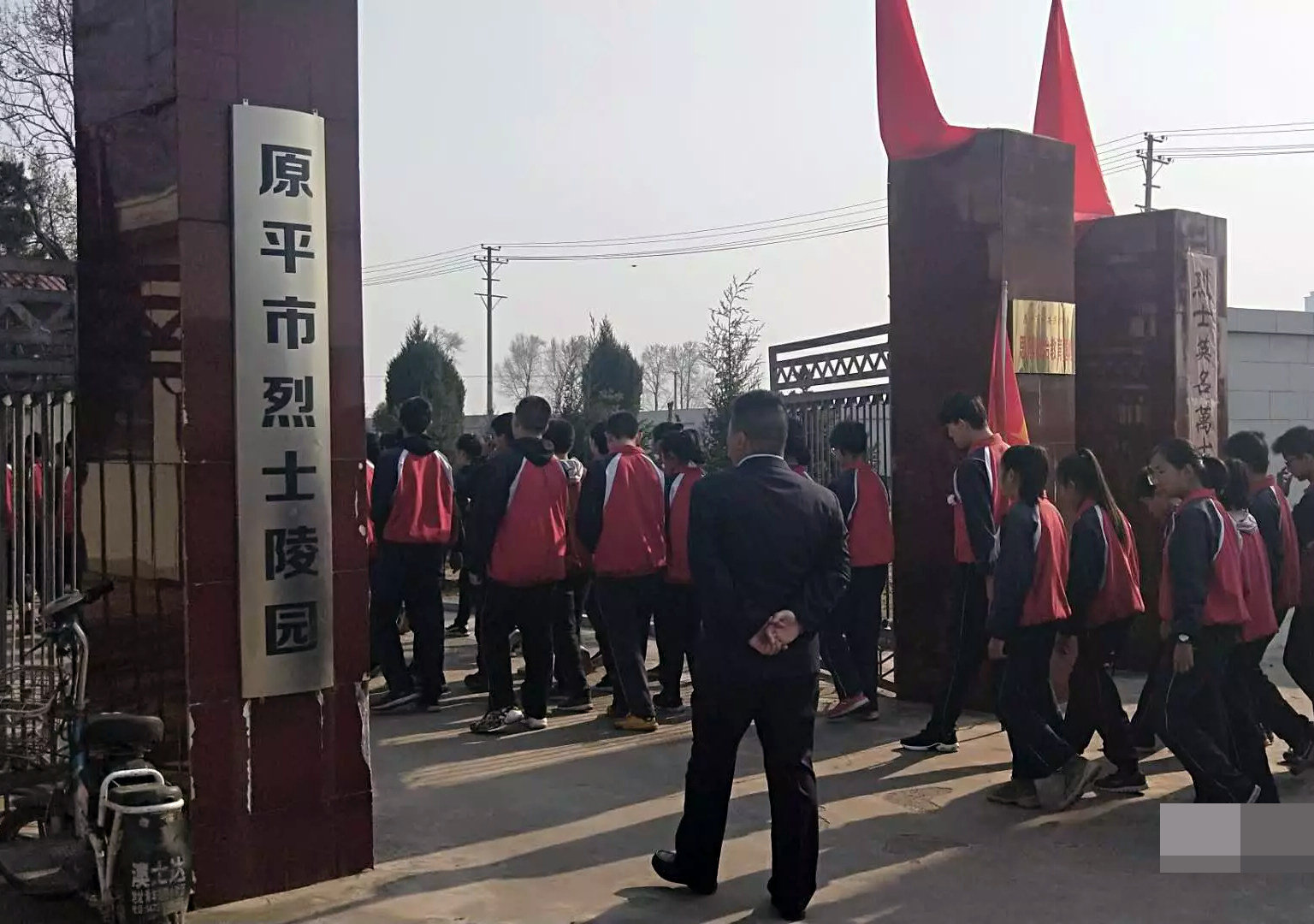 原平市烈士陵园 原平市烈士陵园