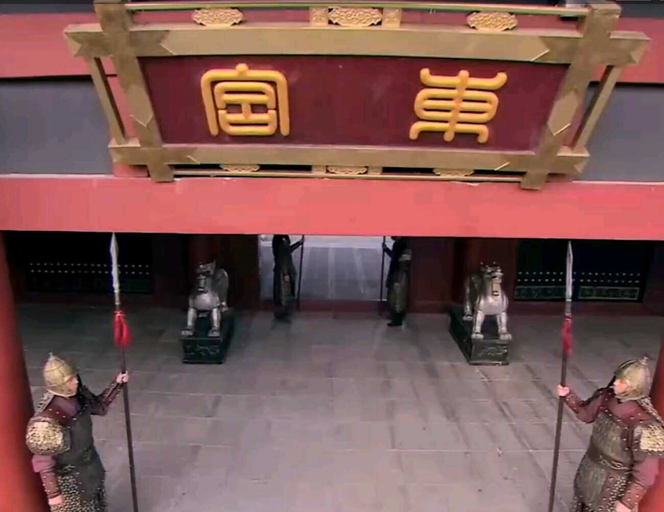 太子住所 太子住所