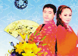魏三与何晓影 魏三与何晓影