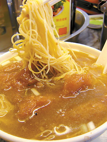 伊府麵图2 伊府麵图2