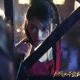 大明女子监狱 大明女子监狱