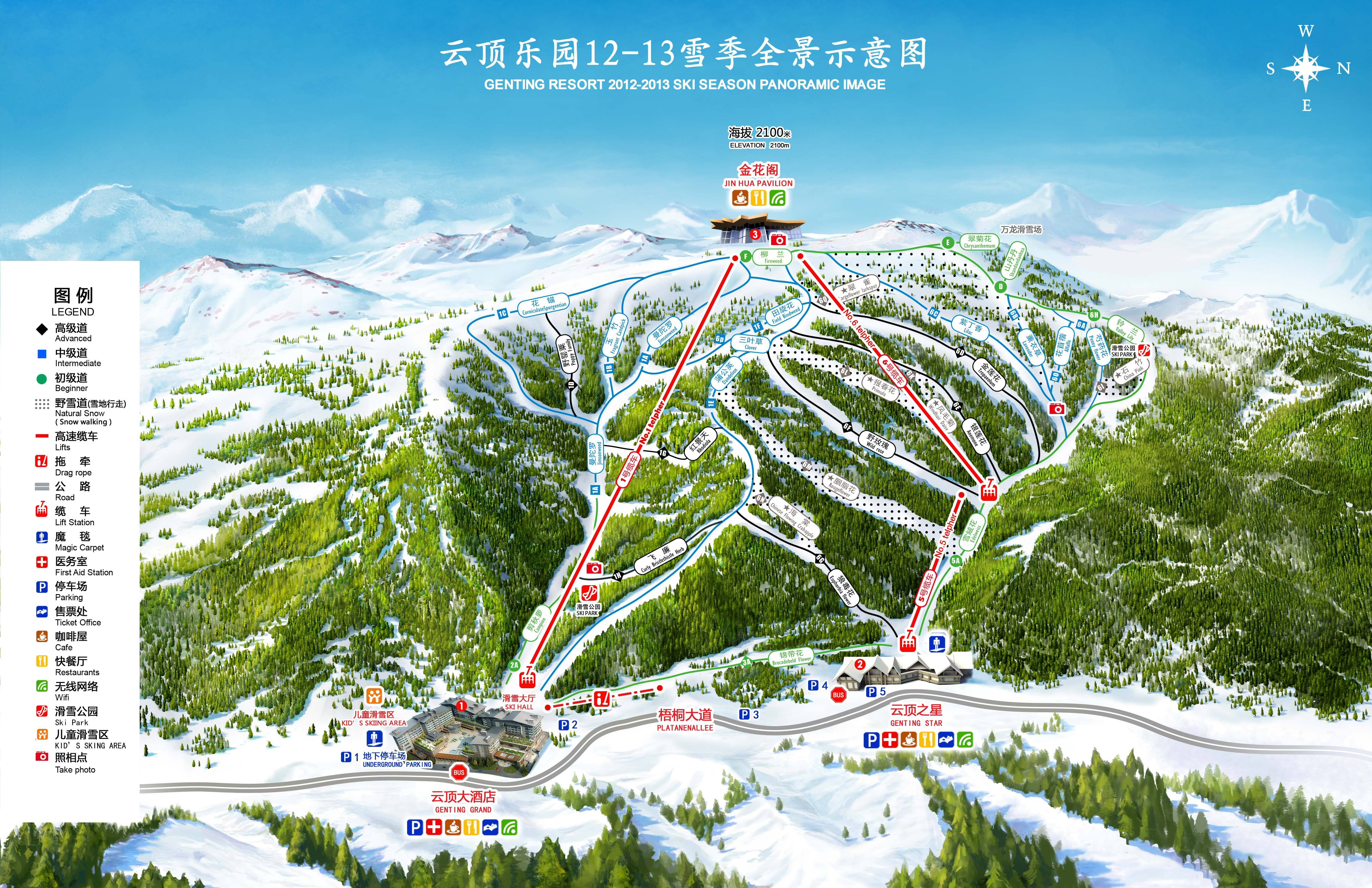 密苑·云顶乐园 密苑·云顶乐园