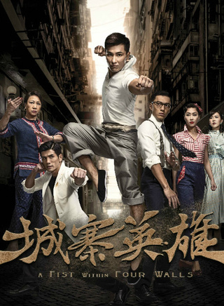 刘佩玥