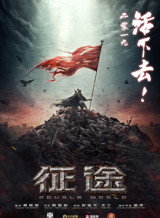 林辰涵
