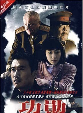 张蓓蓓(中国内地女演员)