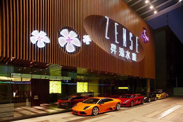 罗湖升逸酒店 罗湖升逸酒店