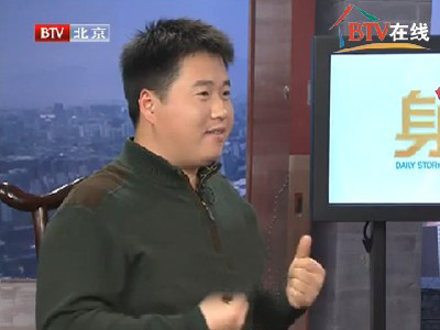 李然 李然