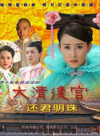 陈展鹏(中国香港男演员、主持、歌手)