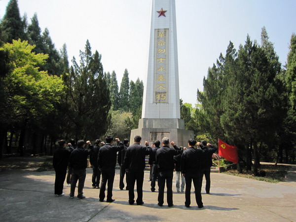 马山烈士陵园 马山烈士陵园