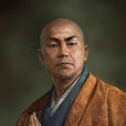 角隈石宗 角隈石宗