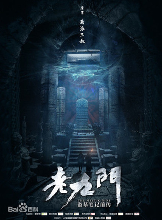 王佩芸