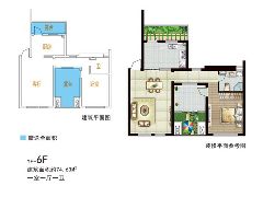 荷湖星城户型图 荷湖星城户型图