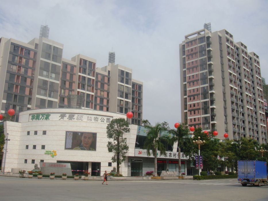 惠阳三和经济开发区 惠阳三和经济开发区