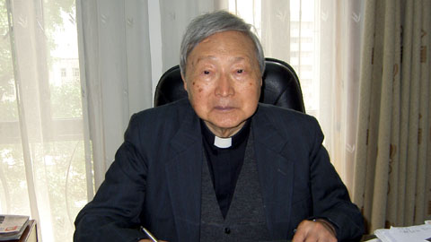 金鲁贤主教 金鲁贤主教