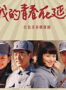 王霙