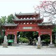 西湖(广东省惠州市西湖) 西湖(广东省惠州市西湖)
