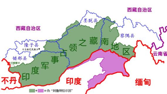 林芝(林芝市一般指本词条) 林芝(林芝市一般指本词条)