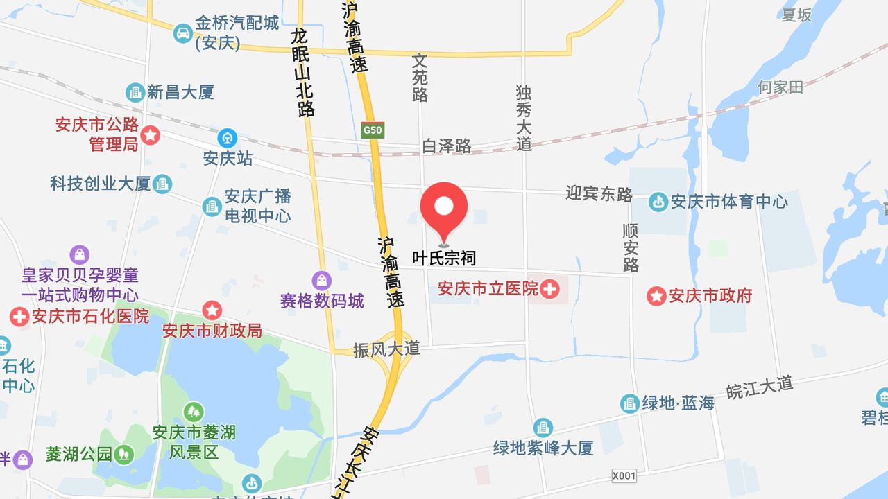 地图信息