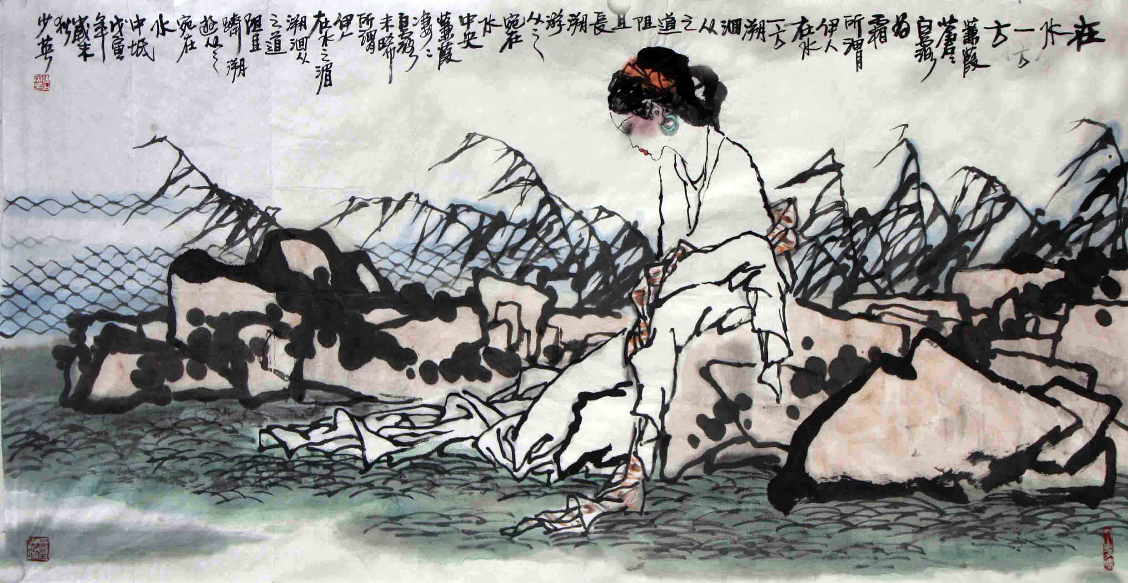 洽川的传说-国画在水一方狄少英作 洽川的传说-国画在水一方狄少英作