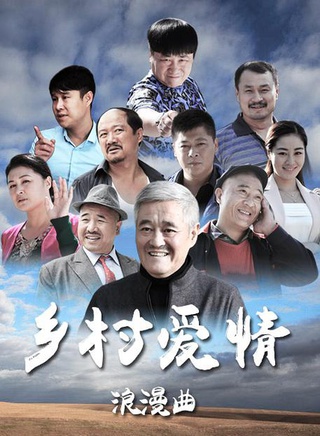 贺树峰