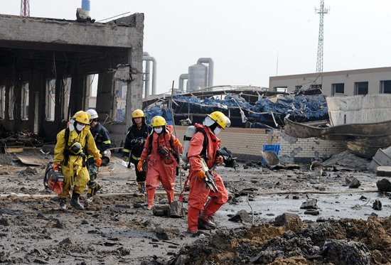 2·28河北赵县化工厂爆炸事故 2·28河北赵县化工厂爆炸事故