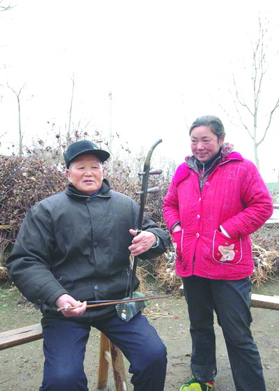 文南词 文南词
