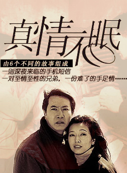 姚刚