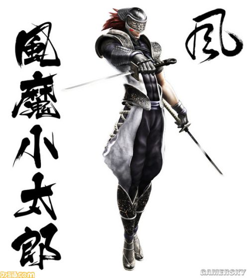 风魔小太郎(游戏《战国BASARA》系列中的角色) 风魔小太郎(游戏《战国BASARA》系列中的角色)