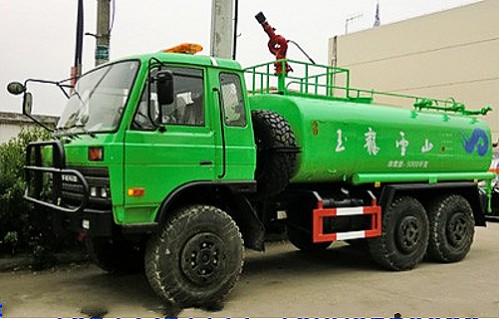 消防洒水车 消防洒水车
