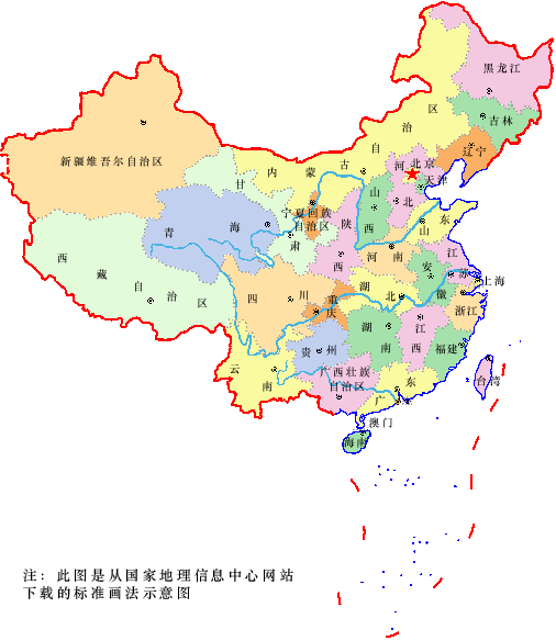 中国边界 中国边界