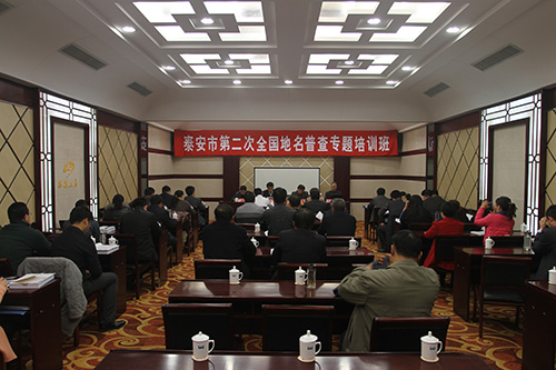 泰安市区的街道办事处 泰安市区的街道办事处