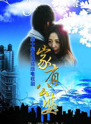 杨涵斌
