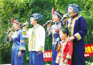 青街畲族乡表演 青街畲族乡表演