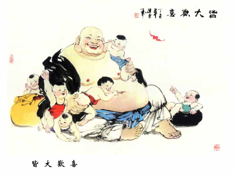 弥勒佛(大肚弥勒佛) 弥勒佛(大肚弥勒佛)