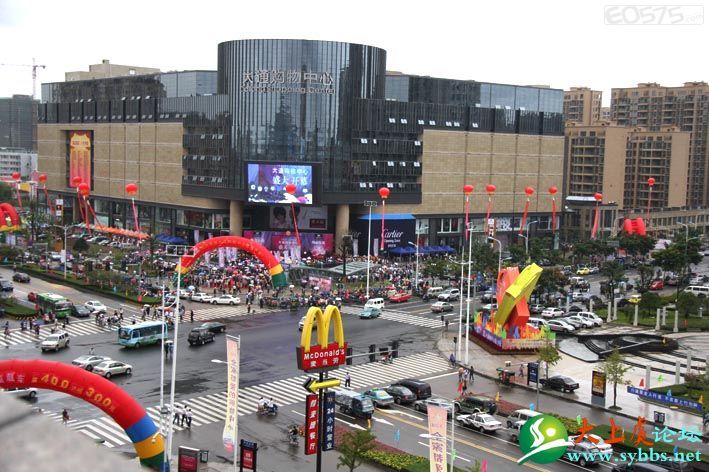 上虞市城北新区 上虞市城北新区