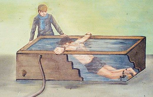 杂刑