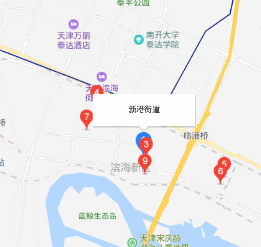 新港街道(天津市滨海新区新港街道) 新港街道(天津市滨海新区新港街道)