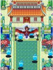 逍遥奇侠传-轮迴之恋 逍遥奇侠传-轮迴之恋